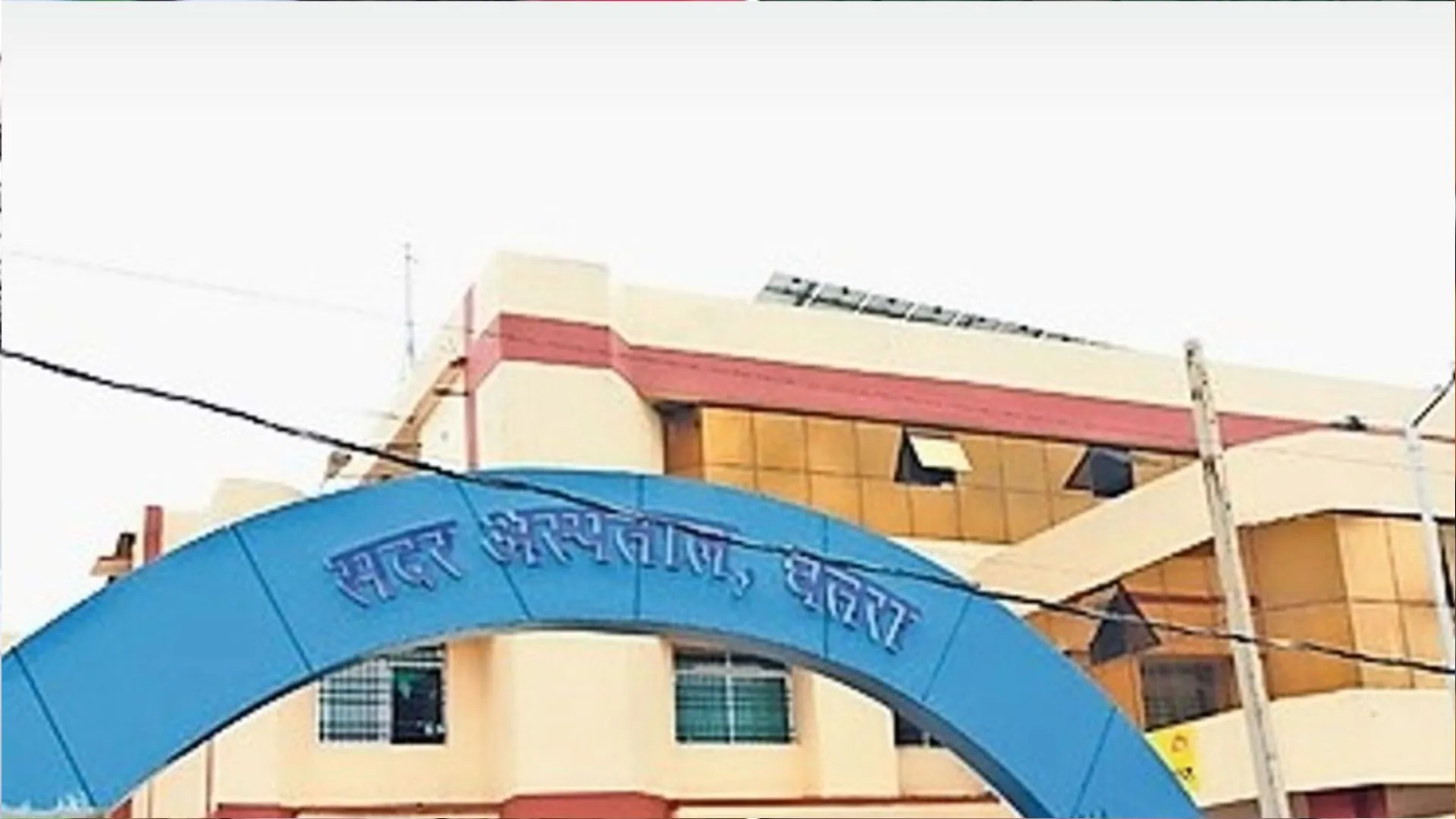 झारखंड: चतरा सदर अस्पताल से बच्चे के बेचे जाने के मामले में जांच के आदेश 