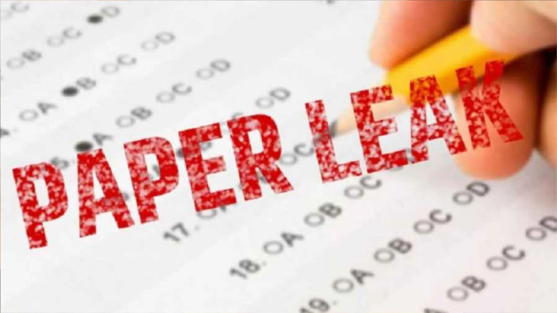 WB Board Paper Leak: परीक्षा शुरू होने के बाद बंगाल बोर्ड की 12वीं कक्षा का पेपर वायरल, अध्यक्ष बोले- यह तो शरारत है