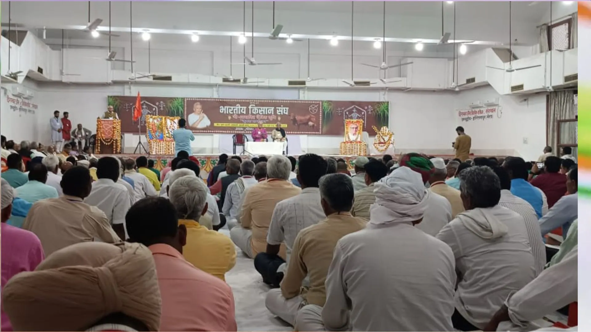 मेरठ: जैविक कृषि भारत का भविष्य है- मोहन भागवत