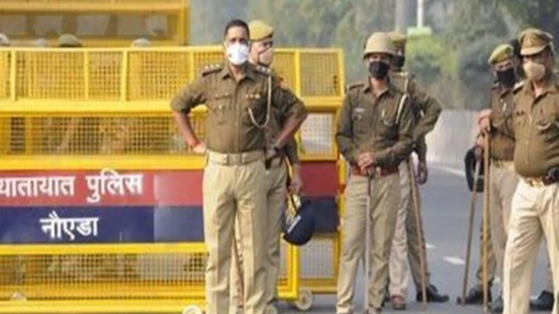 गौतमबुद्ध नगर में 31 मार्च तक लगाई गई धारा 144, जुलूस निकालने पर रहेगा प्रतिबंध