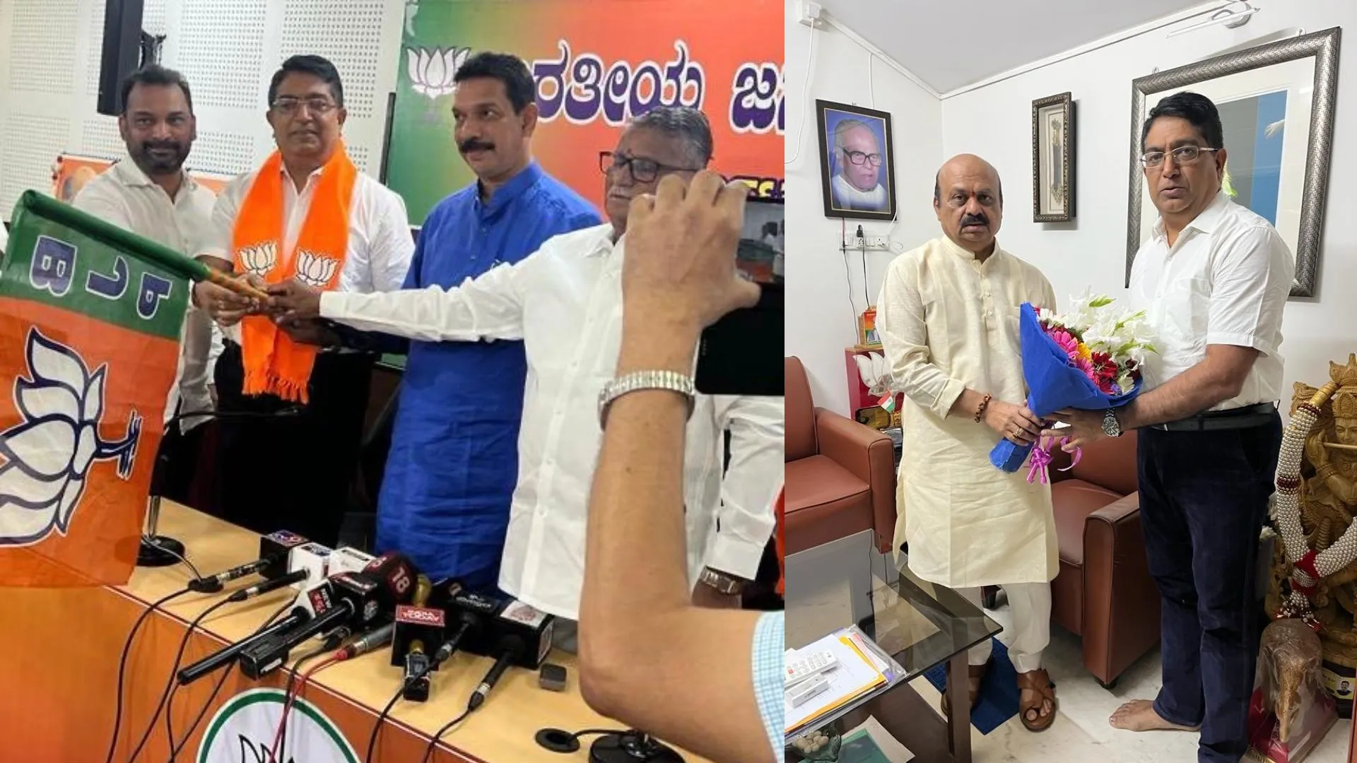 एक और झटका ! Bengaluru के Former Police Commissioner भास्कर राव AAP छोड़कर BJP में शामिल