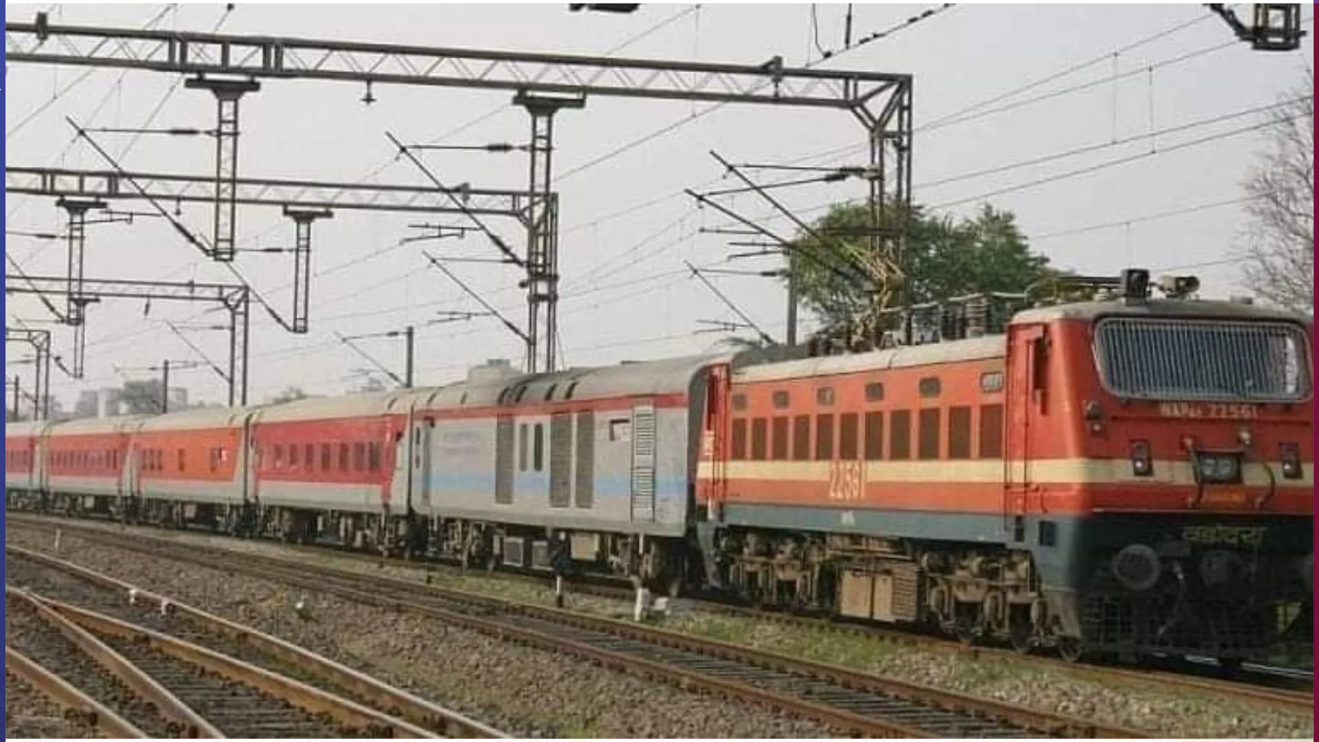 बरेली: इलेक्ट्रिक इंजन करा रहा इज्जत नगर मंडल को 28 करोड़ की बचत