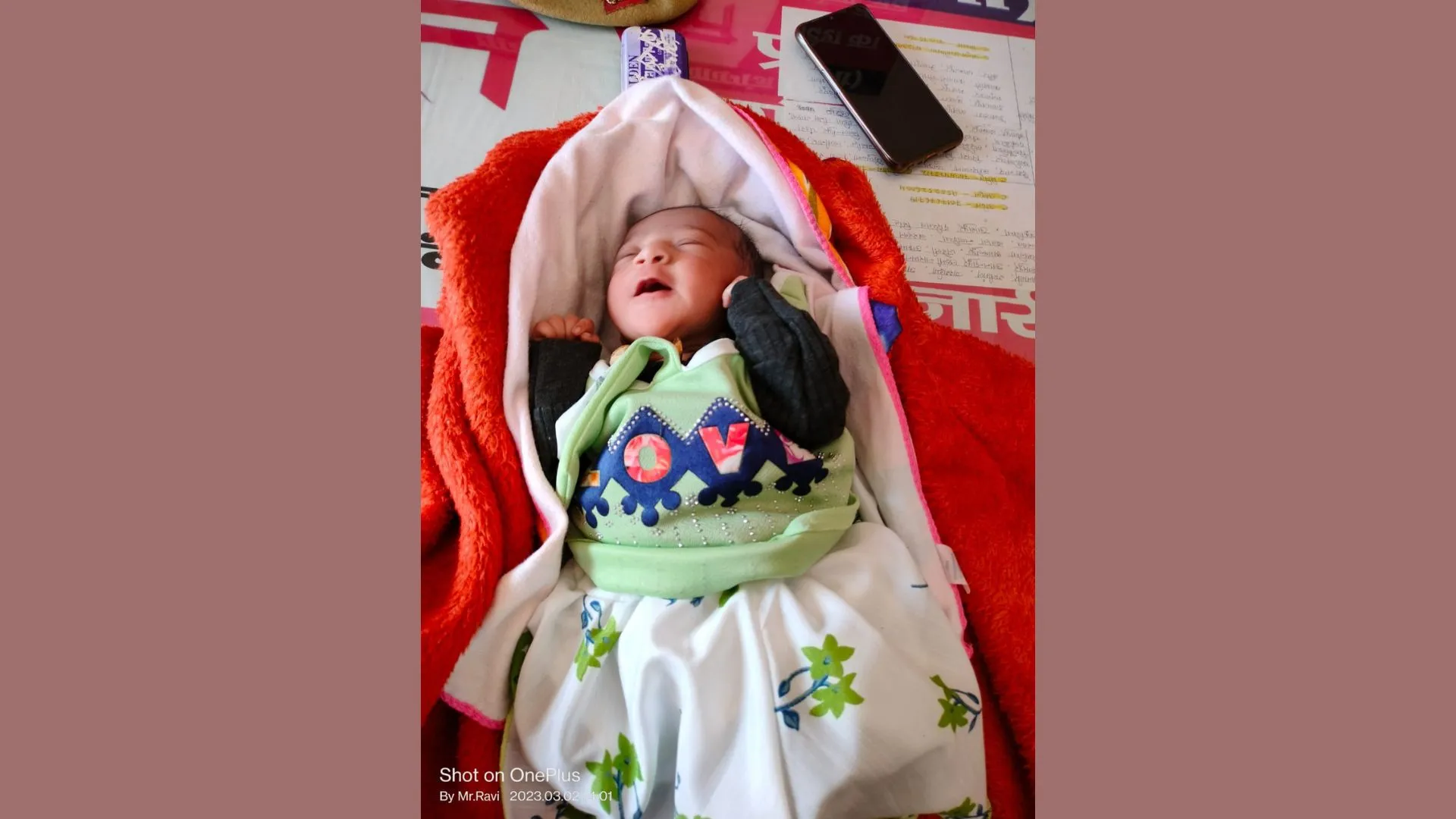 बरेली: तालाब में पड़ी मिली दो दिन की नवजात, गांव वालों ने रोने की आवाज सुनकर निकाला बाहर 