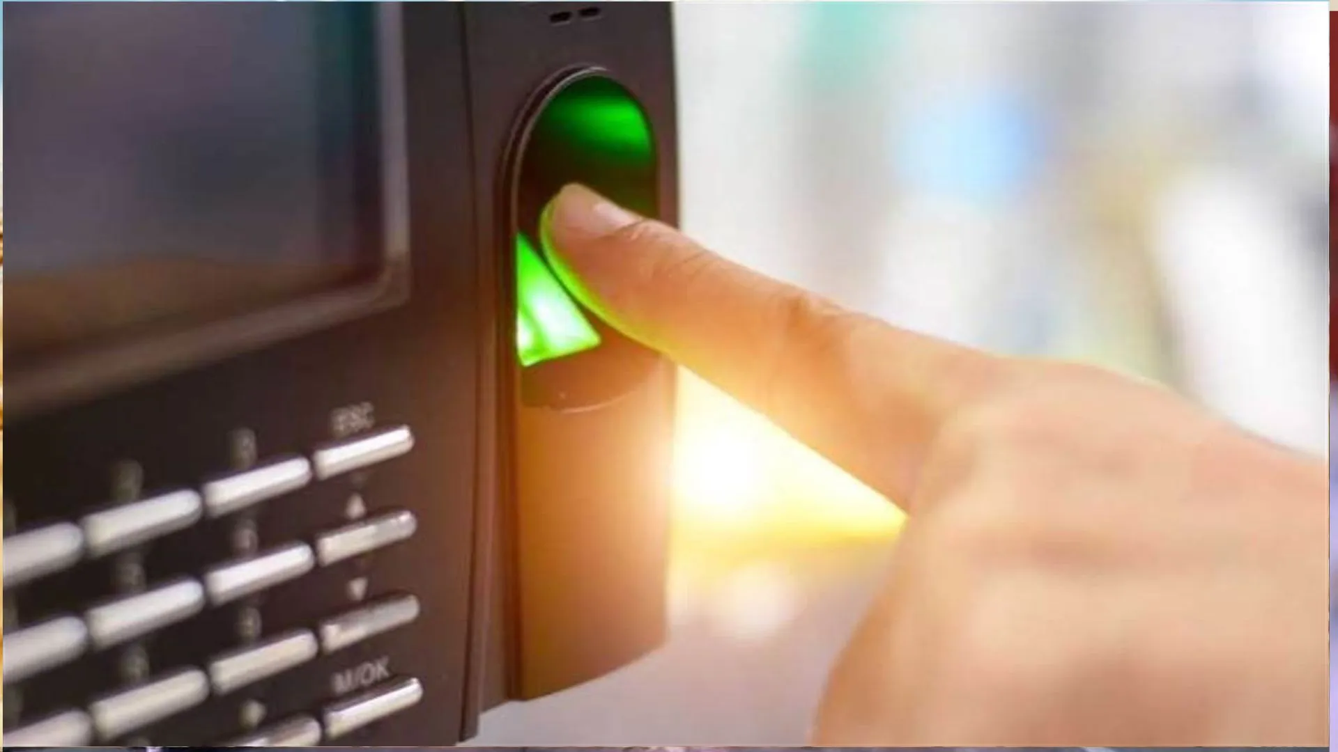 बरेली: बायोमेट्रिक उपस्थिति के आधार पर ही सहायता प्राप्त स्कूलों का जारी होगा वेतन