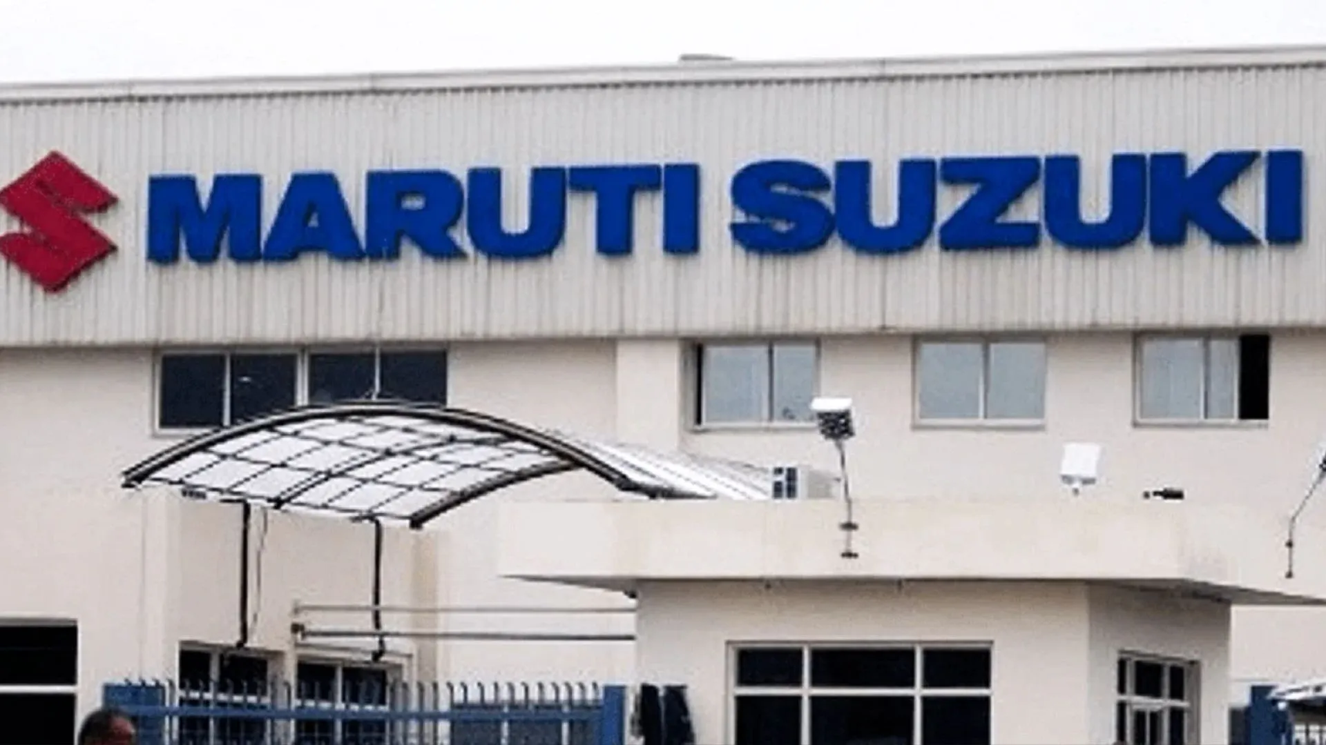 Maruti Suzuki को सेमीकंडक्टर की समस्या अभी बने रहने की आशंका 