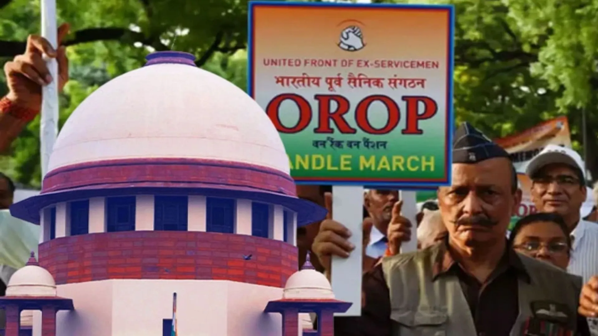 SC का OROP  बकाये के भुगतान पर केंद्र के सीलबंद लिफाफे को स्वीकार करने से इनकार 