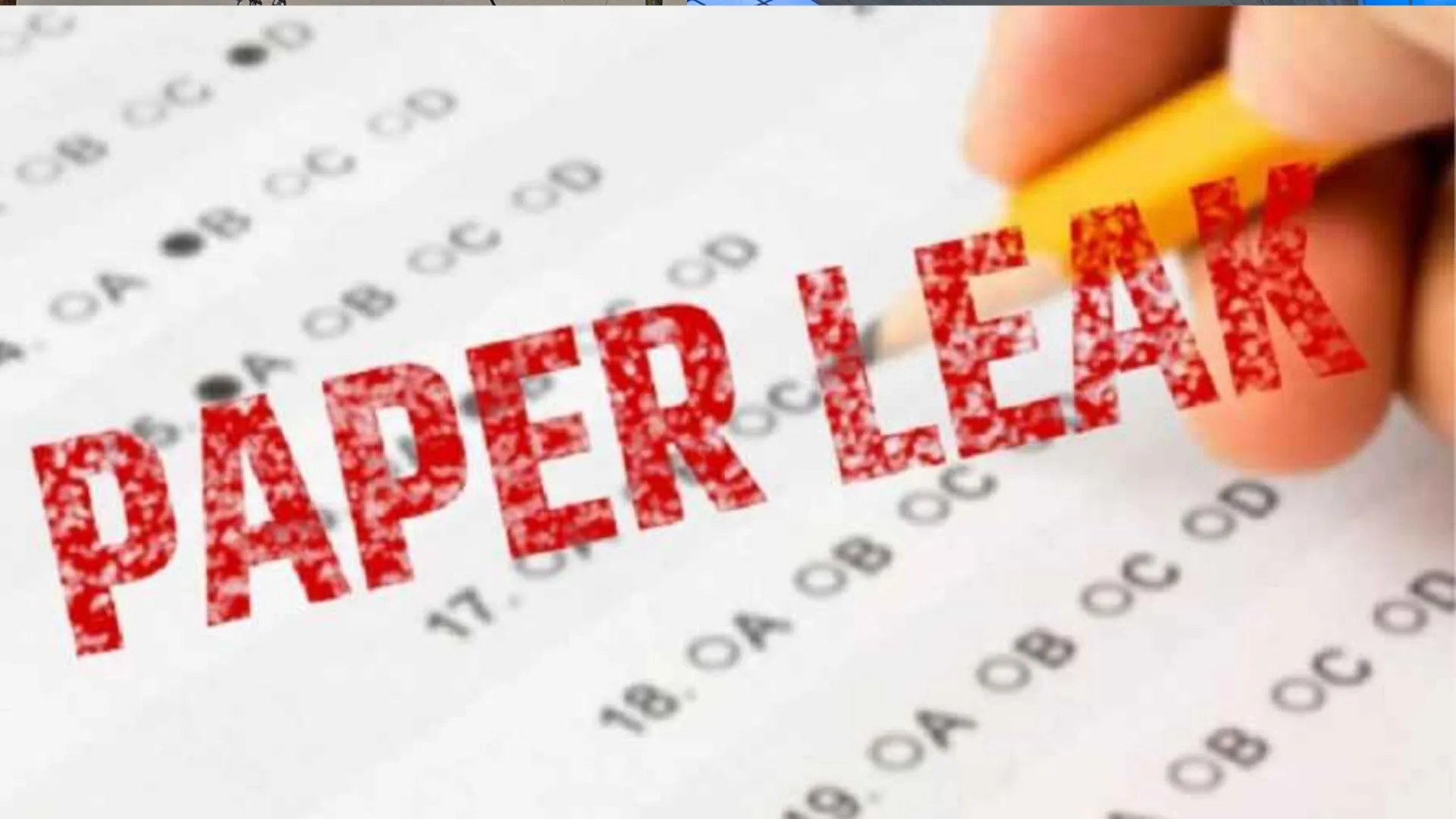 असम पेपर लीक: एक अप्रैल को होगी आधुनिक भारतीय विषयों की परीक्षा 