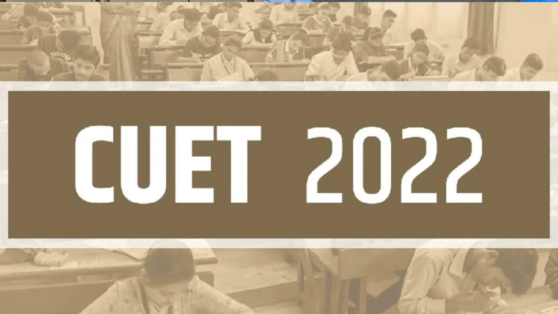 CUET-स्नातक परीक्षा : अब तक 200 विश्वविद्यालयों ने चुना विकल्प, पिछले वर्ष शामिल थे 90 विश्वविद्यालय 