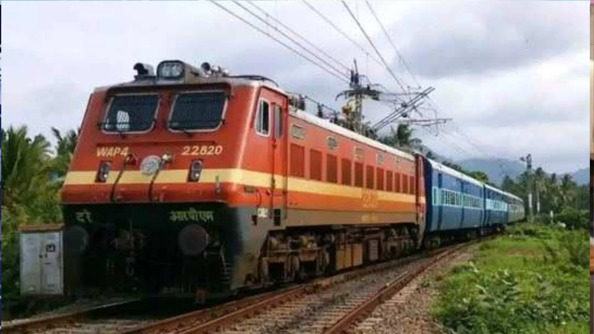 बरेली: मुंबई के लिए चले समर स्पेशल ट्रेन, अधिकारियों ने की सिफारिश