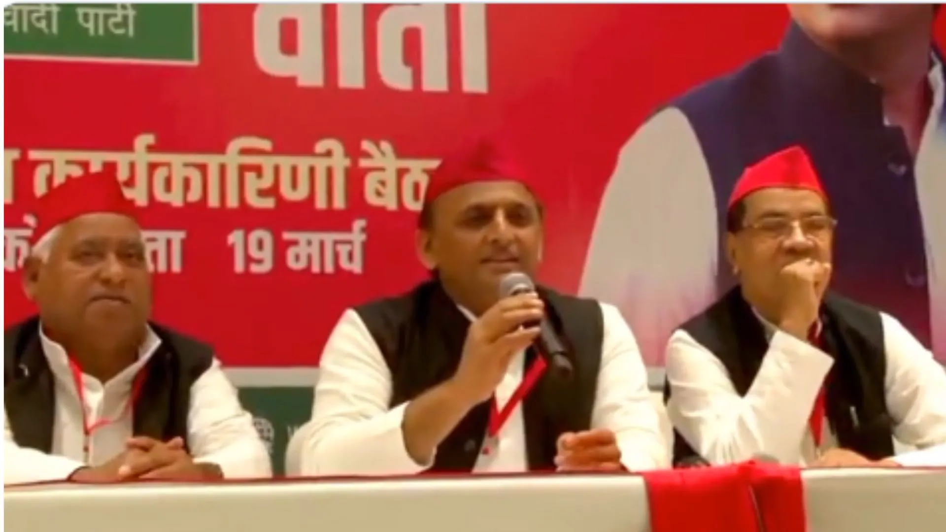 केंद्रीय एजेंसियों का दुरुपयोग करने के कारण BJP खत्म हो जाएगी : अखिलेश यादव 