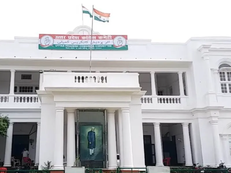 बढ़े हुए रसोई गैस के दाम पर आज कांग्रेस का प्रदर्शन, प्रदेश कार्यालय से विधानभवन तक होगा विरोध मार्च  