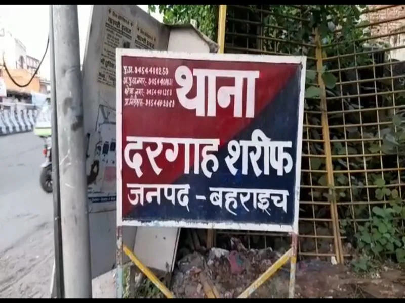 बहराइच: मां ने नहीं दिए शराब के लिए रुपए तो बेटे ने किया Suicide