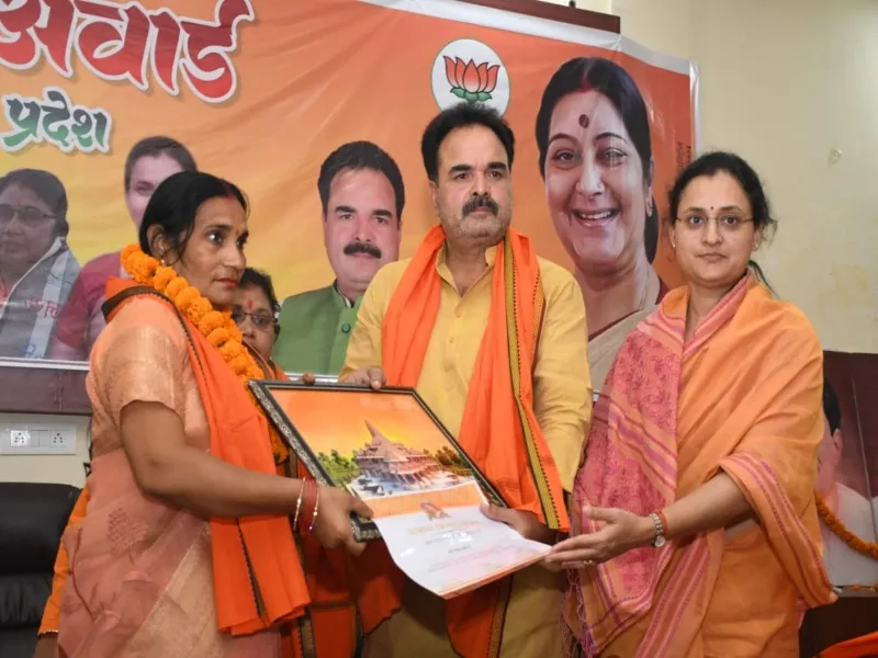 अयोध्या: समाजिक क्षेत्र में उत्कृष्ट योगदान के लिए 11 महिलाओं को मिला सुषमा स्वराज सम्मान 