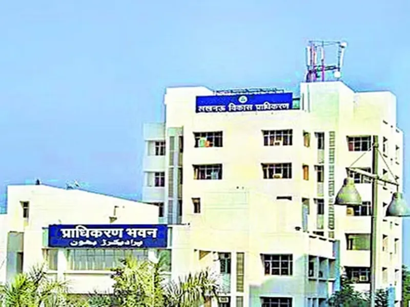 लखनऊ: एलडीए ने बसंतकुंज योजना के भूखंडों की कराई लॉटरी, 4013 लोगों ने किया था पंजीकरण