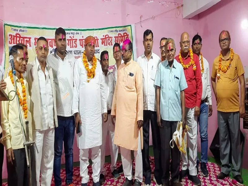 शैक्षिक, राजनीतिक व सामाजिक कार्यों में हिस्सा लें समाज के लोग : बाबूराम गोंड