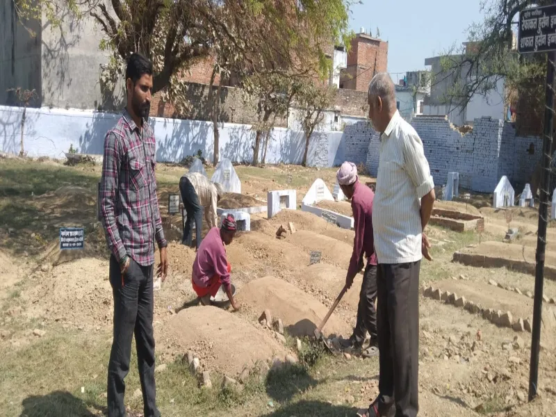 अयोध्या: शबे-बारात को लेकर तैयारियां, बुजुर्गों की कब्र पर होगी फातिहा 