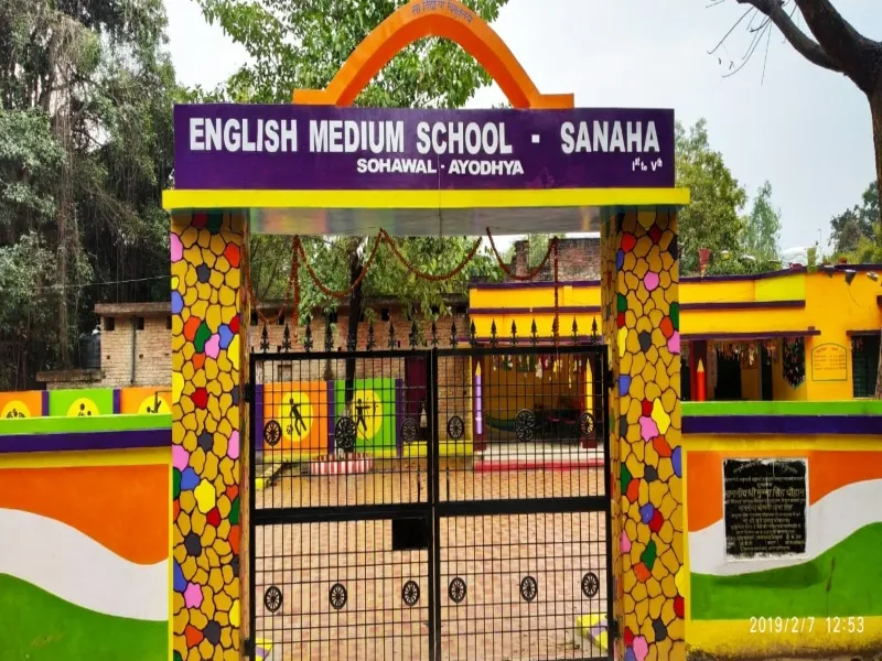 अयोध्या: Champion of Week बना सनाहा प्राथमिक विद्यालय