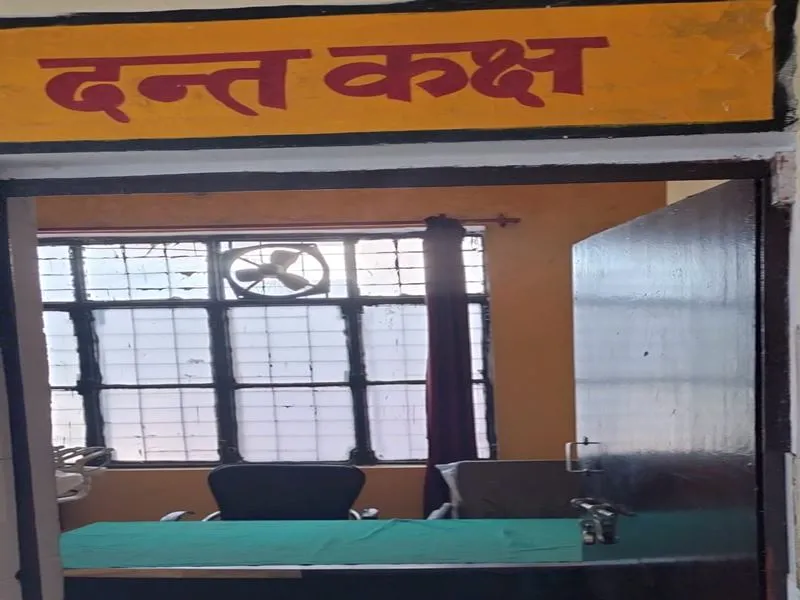 अयोध्या: सीएचसी से दंत चिकित्सक नदारद, लौटे मरीज