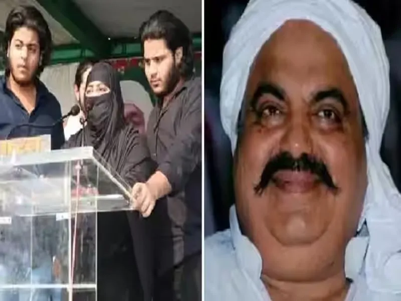 प्रयागराज: अतीक के लापता नाबालिग बेटों के मामले में सुनवाई टली