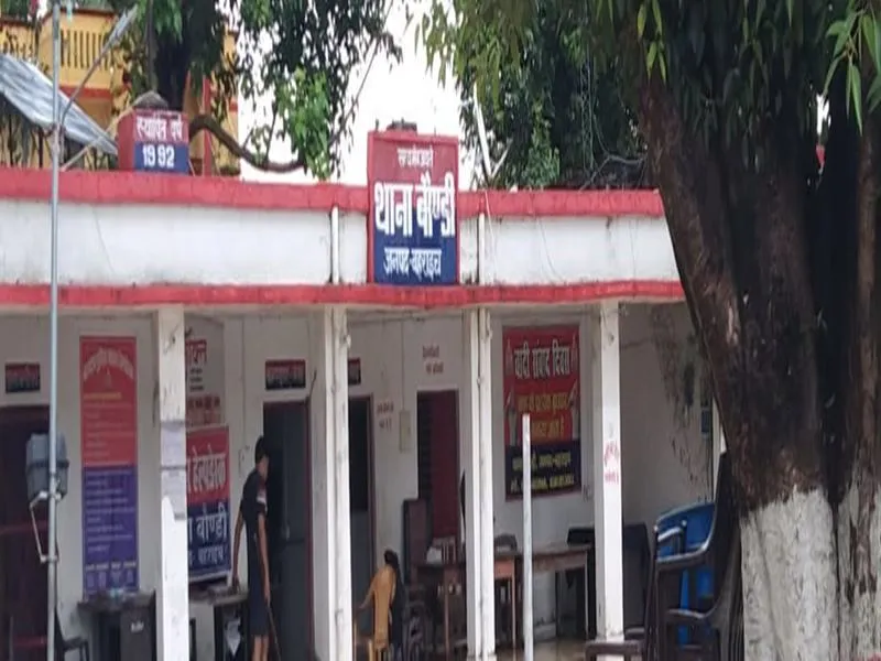  बहराइच: सरकारी ईंट की चोरी कर रहे दबंगों को प्रधान ने रोका तो कर दी पिटाई, सगे भाई समेत चार पर मुकदमा