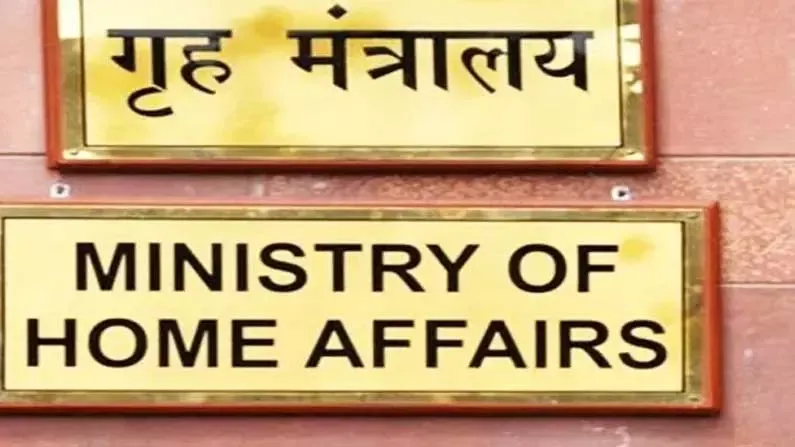 तीन वर्षों में केंद्रीय सुरक्षा बलों के 436 कर्मियों ने की आत्महत्या: सरकार