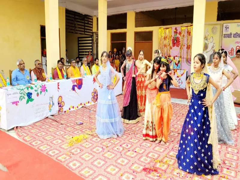 रायबरेली: होली मिलन समारोह में बच्चों ने दी मनमोहक प्रस्तुतियां