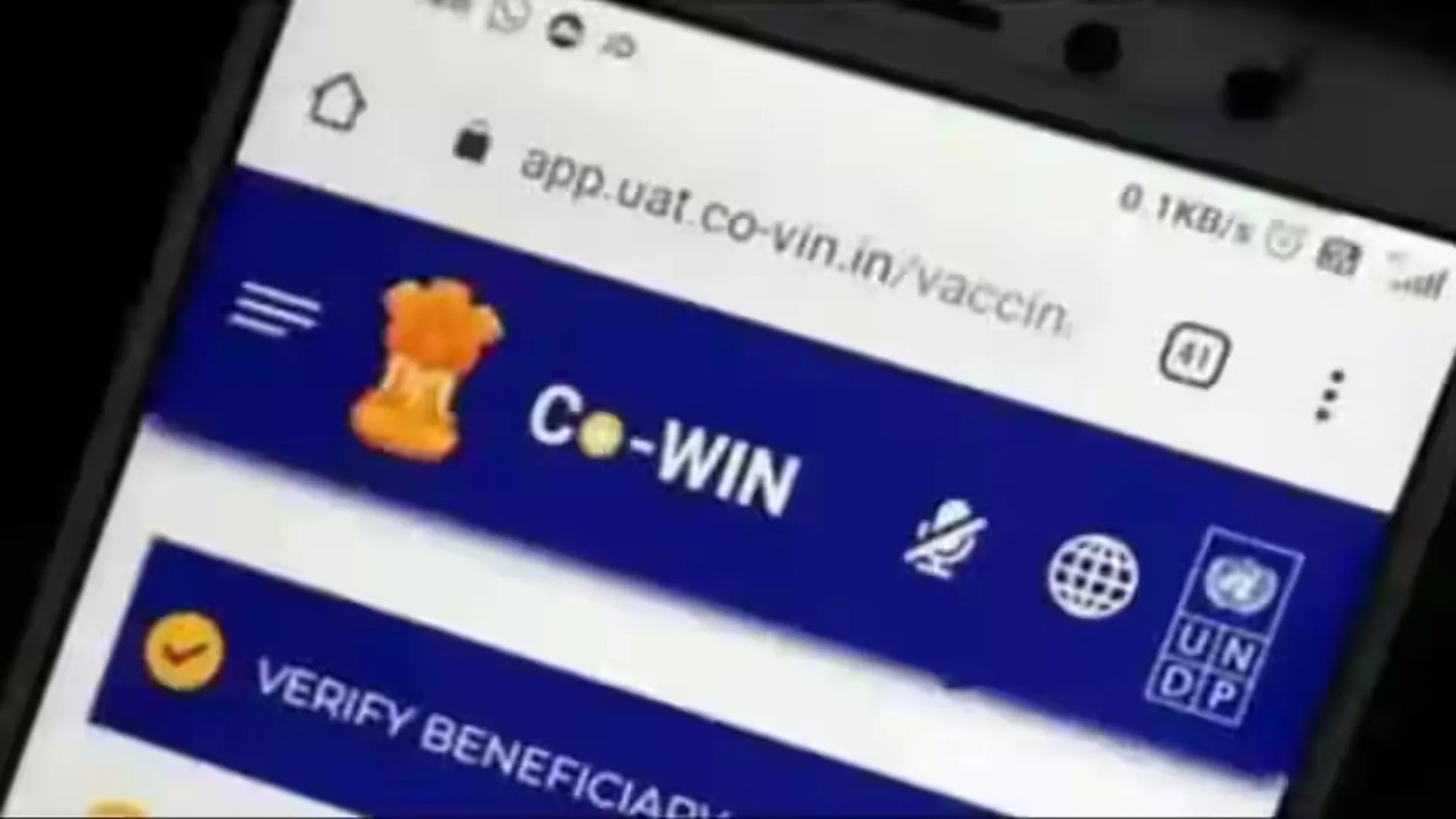 बरेली: कोविड पोर्टल हुआ दुरुस्त, बढ़ सकती है संक्रमितों की संख्या