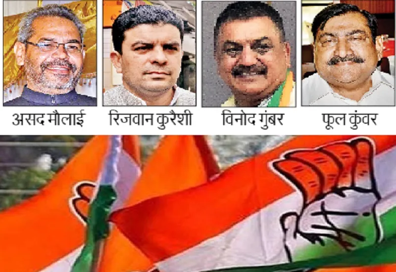 मिशन कांग्रेस : एआईसीसी में मुरादाबाद मंडल की धाक, चौपाल पर राजनीतिक पैंतरे की चर्चा