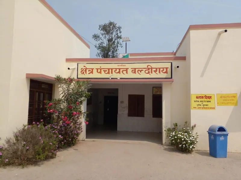 अयोध्या: शुभ कार्य को अशुभ मुहूर्त में कराने जा रहा प्रशासन, ब्लॉक मुख्यालय पर शुक्रवार को खरमास के बावजूद 130 जोड़ों का होगा विवाह