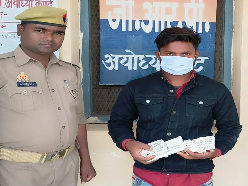 अयोध्या: चोरी के तीन मामलों का पर्दाफाश, जीआरपी के हत्थे चढ़ा युवक... मोबाइल, चार्जर, इयरफोन और 4330 रूपये बरामद