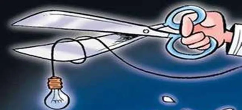 हल्द्वानी: मरम्मतीकरण के नाम पर की जा रही बिजली कटौती, लोग हुए परेशान