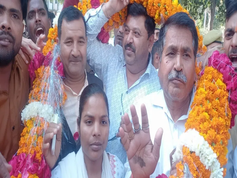 रायबरेली: चिचौली में मनोज कुमार और किलौली में मंजू बनी प्रधान 