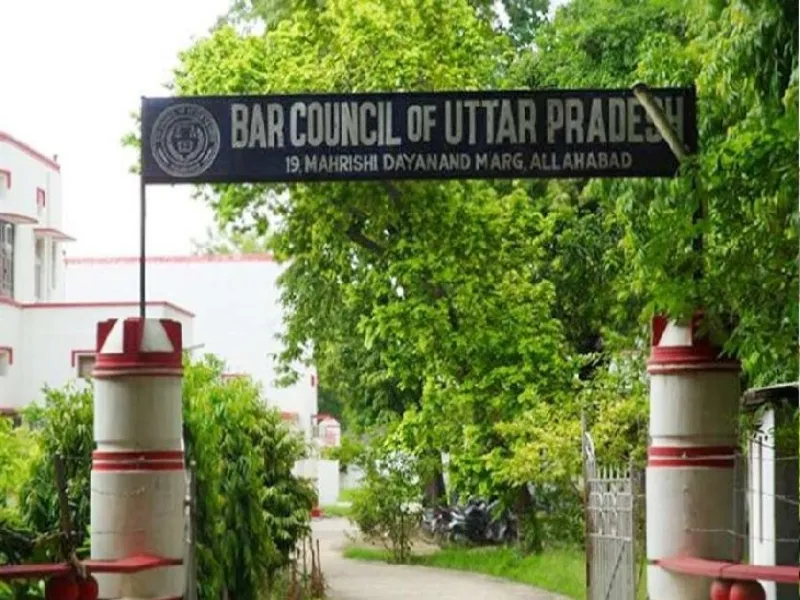 निर्णय: अतीक के अधिवक्ता की सदस्यता यूपी बार काउंसिल करेगी निरस्त