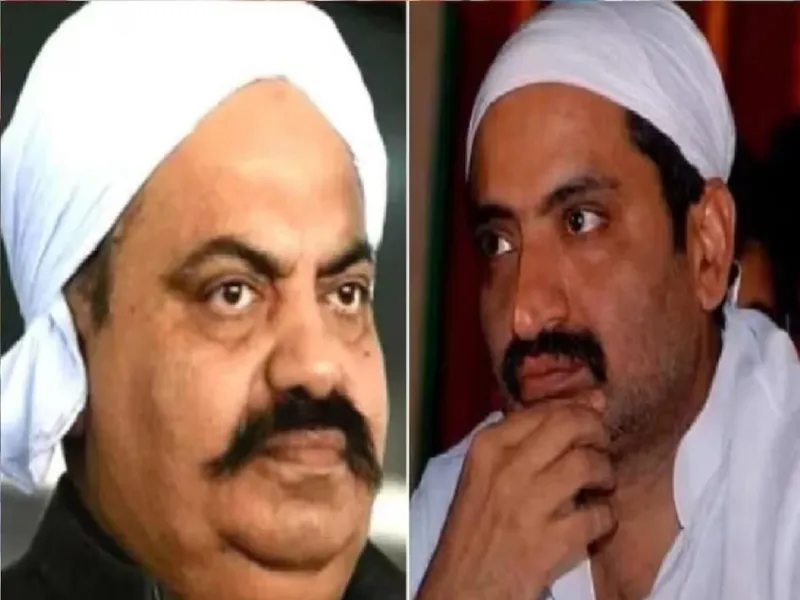 प्रयागराज: माफिया अतीक अहमद के पूरे परिवार की IS 227 गैंग में होगी इंट्री