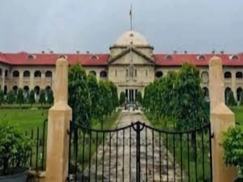 प्रयागराज: रामपुर पब्लिक स्कूल सील किए जाने पर इलाहाबाद हाईकोर्ट ने जताई नाराजगी, दिया ये बड़ा आदेश 