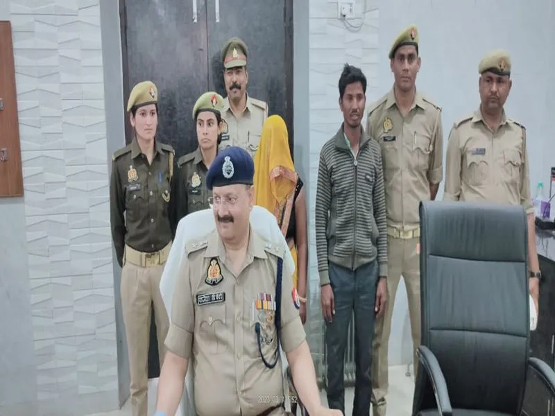 हरदोई: ढाई साल में ही भूल गई 7 जन्मों तक साथ निभाने का वादा! नन्दोई की दीवानगी में उजाड़ा सुहाग, जानें पूरा मामला