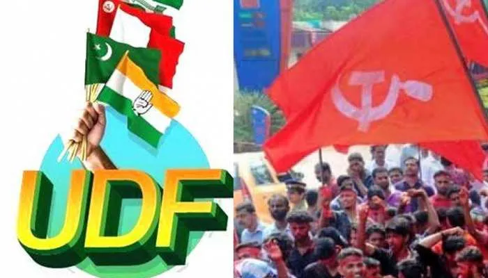 केरल विस में एलडीएफ, यूडीएफ ने प्रेस की आजादी को लेकर एक-दूसरे पर लगाए आरोप 