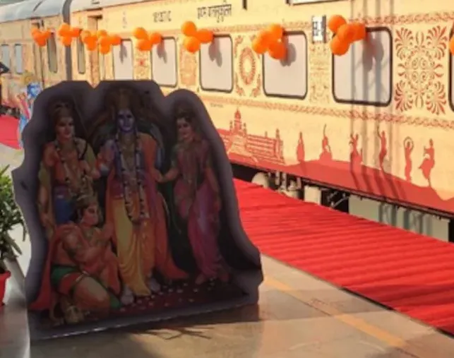 लखनऊ: अयोध्या,वाराणसी,पशुपतिनाथ का दर्शन करायेगी भारत नेपाल आस्था यात्रा टूरिस्ट ट्रेन