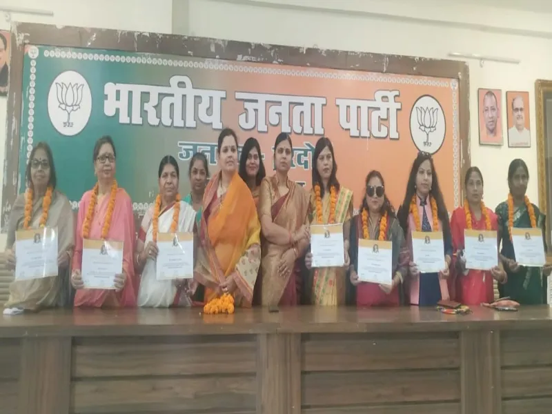 हरदोई: सुषमा स्वराज सम्मान से सम्मानित की गईं महिलाएं 