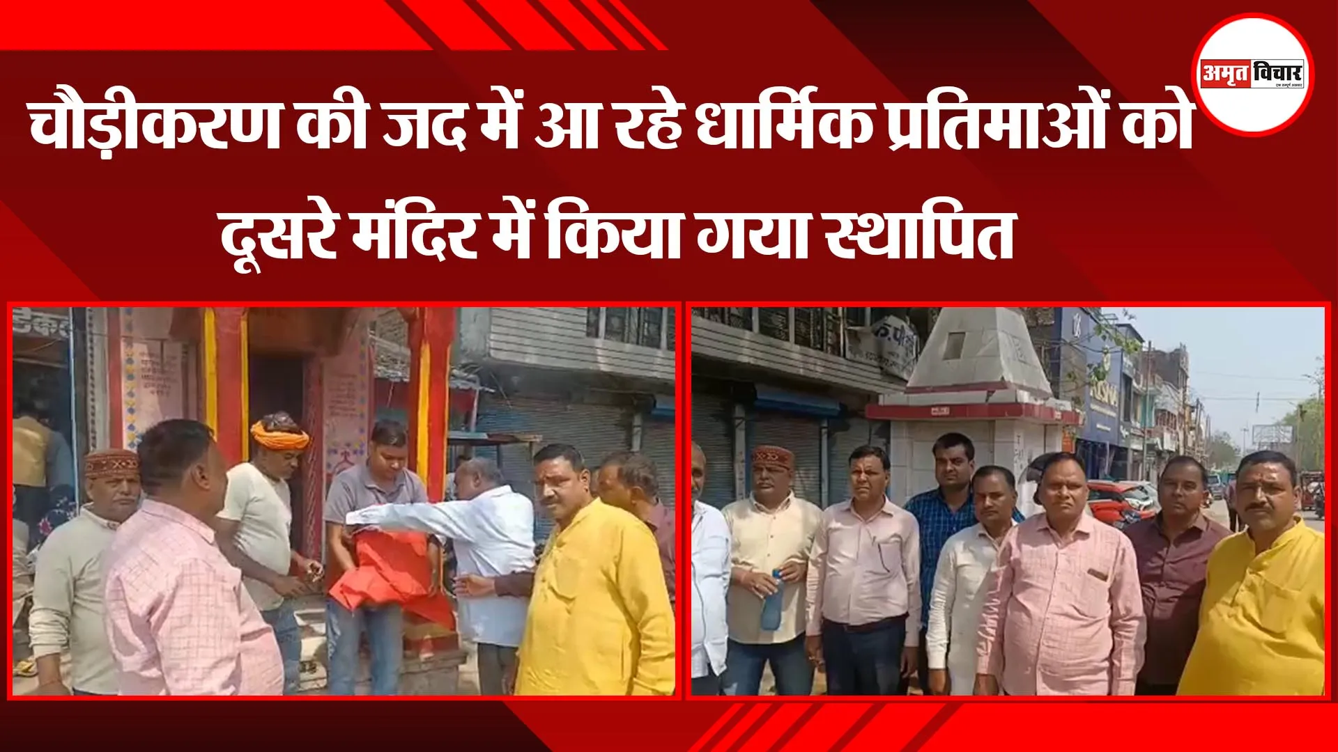 लखनऊ: RLD अल्पसंख्यक प्रकोष्ठ की बैठक, खालिद मसूद ने योगी सरकार पर साधा निशाना