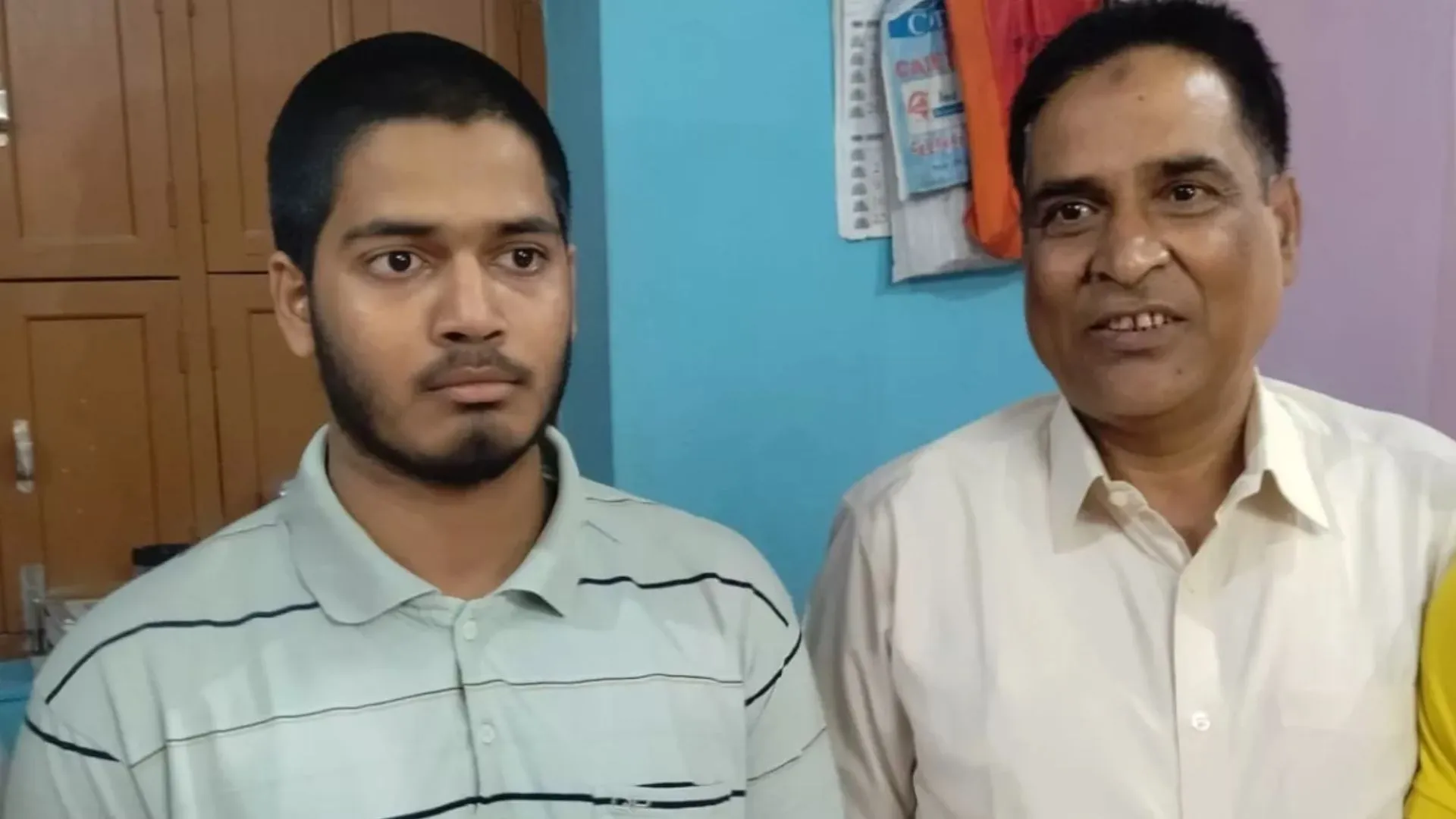 बिहार बोर्ड 10वीं का रिजल्ट जारी, 81.04 फीसदी स्टूडेंट पास, रुम्मन अशरफ बने टॉपर, देखें टॉपर्स लिस्ट 