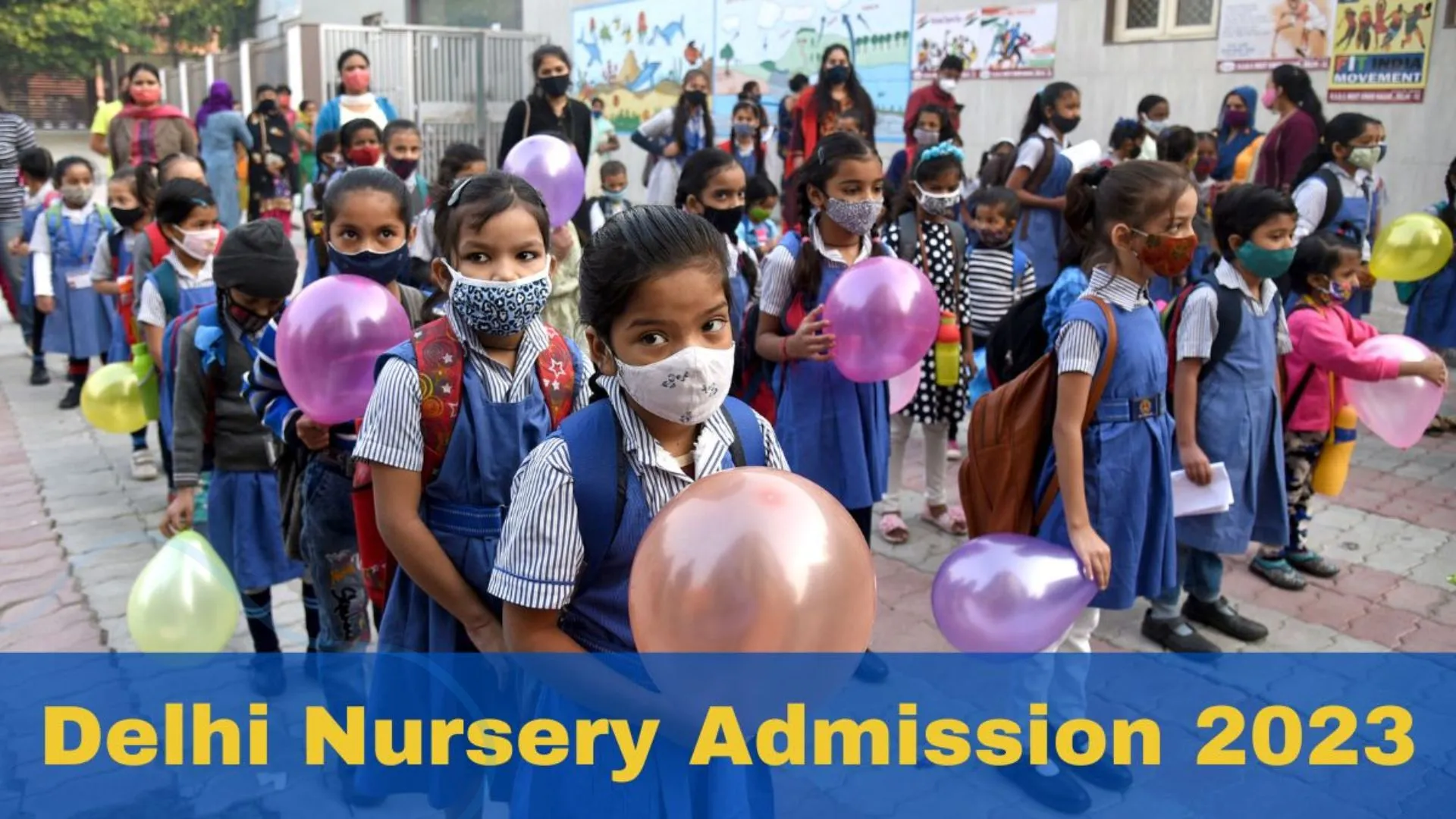 दिल्ली नर्सरी एडमिशन की पहली लिस्ट जारी, यहां देखें अपना स्टेटस