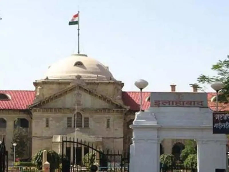 गिरफ्तारी की उचित आशंका होने पर प्राथमिकी दर्ज होने से पहले अग्रिम जमानत मांगने की अनुमति: इलाहाबाद हाईकोर्ट