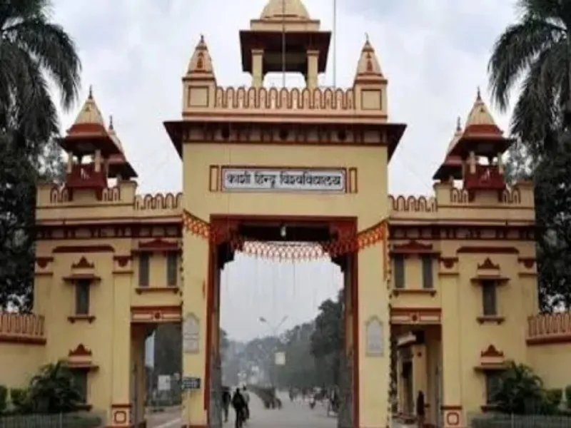 वाराणसी: BHU में होली खेलने पर लगा Bain, छात्रों ने बताया तुगलकी फरमान 