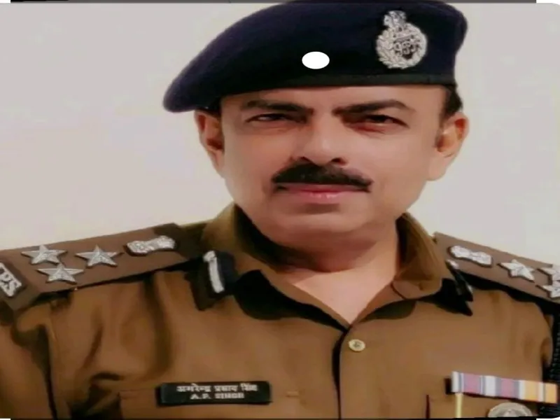 UP IPS Transfer: अयोध्या रेंज के डीआईजी रहे अमरेंद्र प्रसाद सिंह को देवी पाटन मंडल की कमान