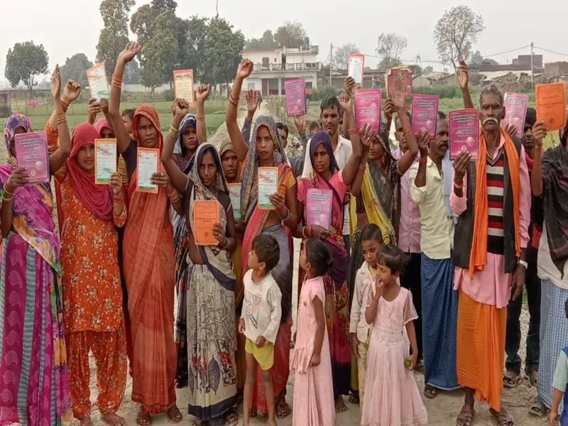 बहराइच: मनरेगा मजदूरों को नहीं मिला पारिश्रमिक, किया प्रदर्शन