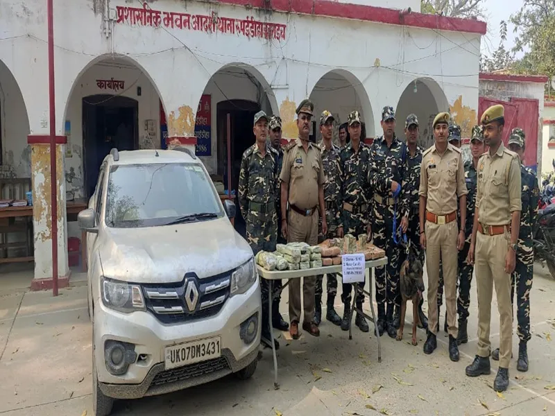 बहराइच: भारत-नेपाल सीमा पर लावारिस कार से बरामद हुई 50 किलो चरस और लाखों की नकदी