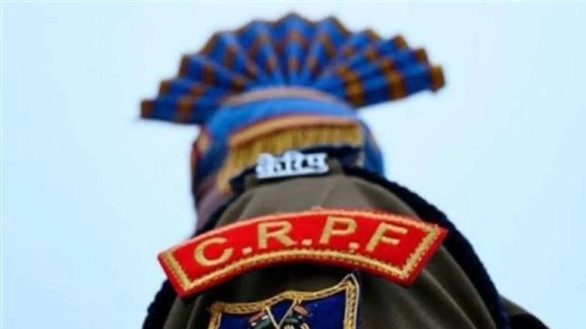 छत्तीसगढ़ के 400 आदिवासी सीआरपीएफ में बतौर कांस्टेबल होंगे भर्ती, बनेंगे बस्तरिया बटालियन का हिस्सा