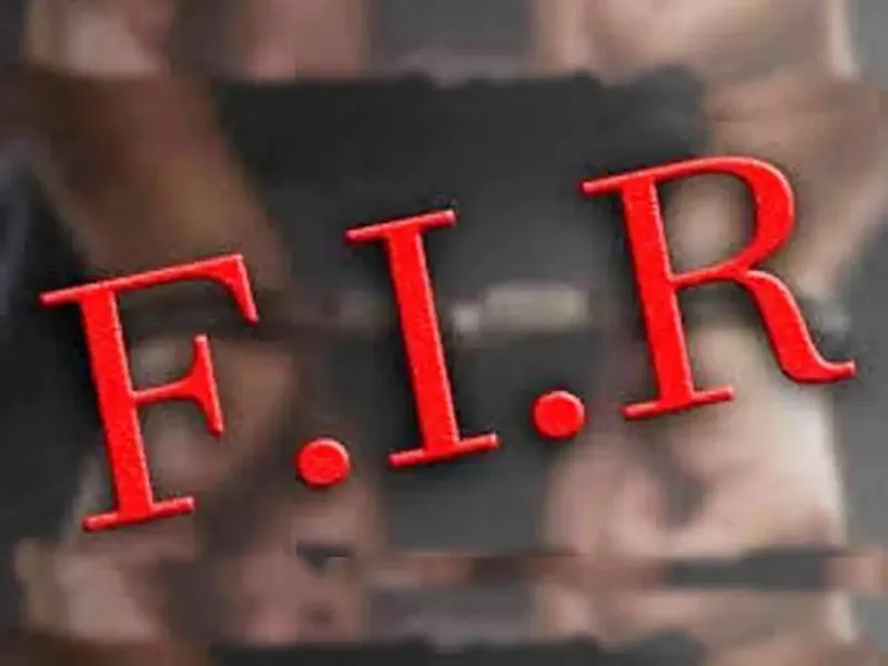 आजमगढ़: अधिशासी अभियंता के खिलाफ FIR दर्ज, विद्युत् आपूर्ति बाधित होने पर दी थी धमकी 