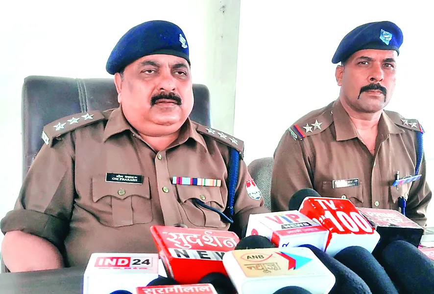 किच्छा: 30 ग्राम स्मैक के साथ तीन तस्कर मोबाईल और नकदी के साथ गिरफ्तार